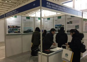 首届中国公共服务设施与维护博览会在京召开，计算机房维护服务成焦点