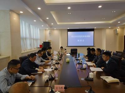 眉山市委党校一行来我校考察调研计算机房维护服务