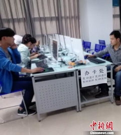实验室变身“网吧”引热议 河南经贸学院回应机房调整与维护需求